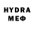 MDMA VHQ SWFL Fishing
