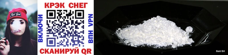 где найти   Верхняя Тура  darknet формула  Кокаин Эквадор 