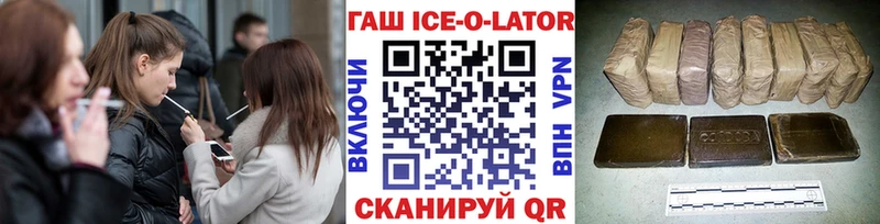 ГАШИШ гарик Верхняя Тура