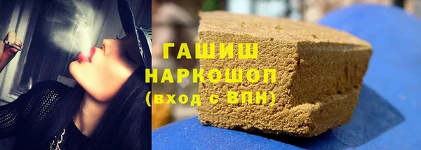 кокаин премиум Баксан