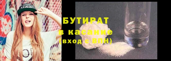 кокаин премиум Баксан