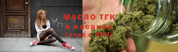 кокаин премиум Баксан