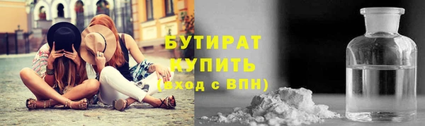 кокаин премиум Баксан