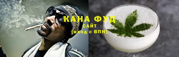 амфетамин Балабаново