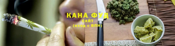 амфетамин Балабаново