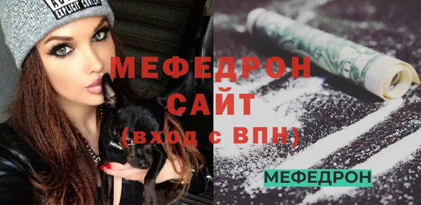 кокаин премиум Баксан