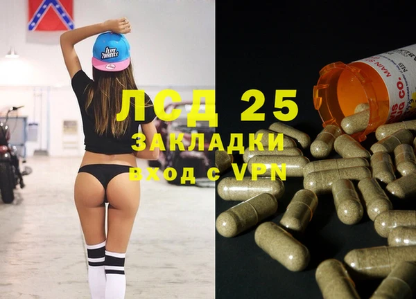 кокаин премиум Баксан