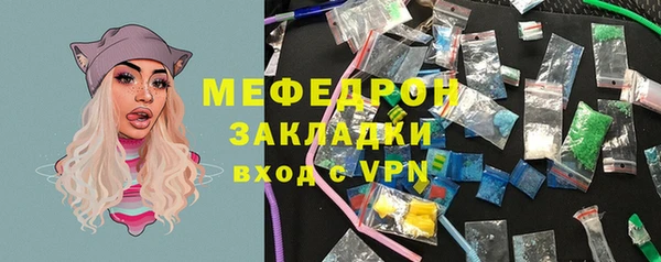 МДПВ Новозыбков