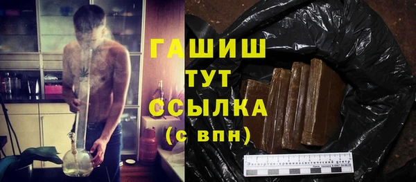 кокаин премиум Баксан