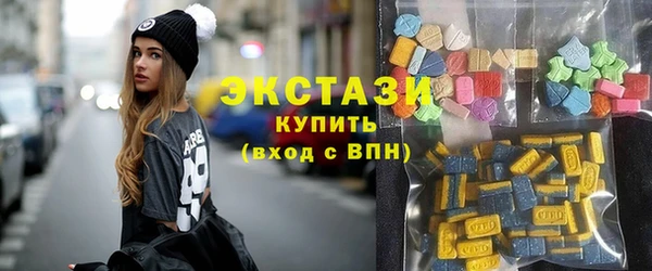 амфетамин Балабаново