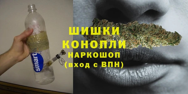 амфетамин Балабаново