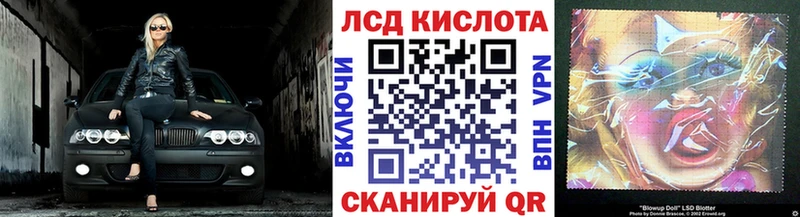 МЕГА онион  Верхняя Тура  Марки NBOMe 1,8мг 